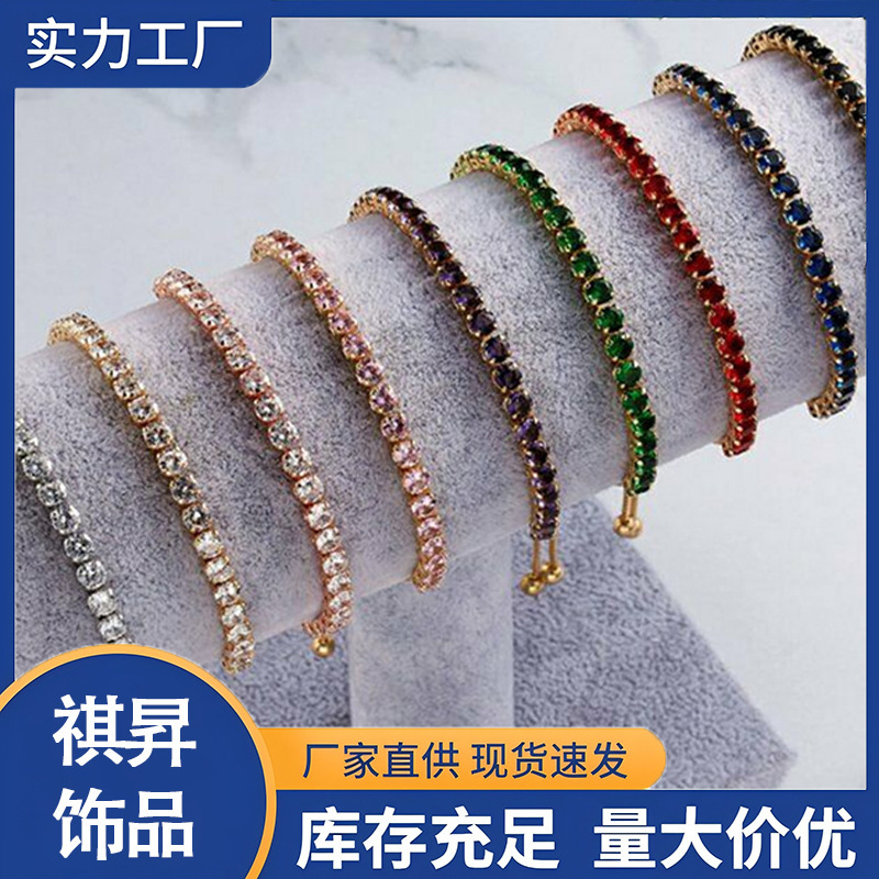 Cross-Border Hot-Selling Bracelet, Light Luxury, High-End Alloy, Imitation Zircon Crystal Bracelet, Fashionable Women's Adjustable Bracelet