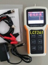 L261��|���Ϝyԇ�x�y�L�x���ƾ��ྀ�L�ȶ�·�y���x���