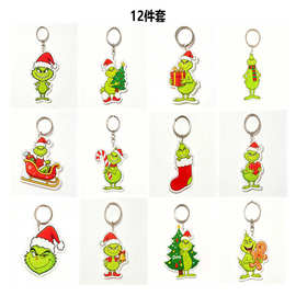 跨境新款圣诞绿毛怪Grinch亚克力平面钥匙扣挂件格林奇装饰品挂件