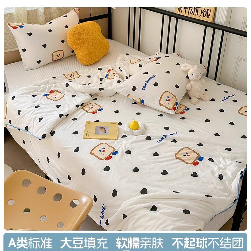 토스트를 사랑해