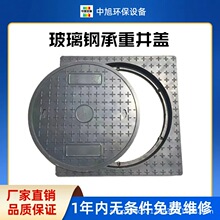 �ͺϘ�֬���w�S�����l���͸߷��ӈA���������������ˮ����ˮ�w��