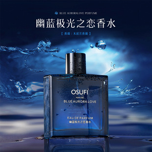 �W�������{�O��֮����ˮ�������µ�����ˮ�����Ů���l���l3590