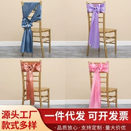 餐桌布艺;桌旗;婚礼拱形门