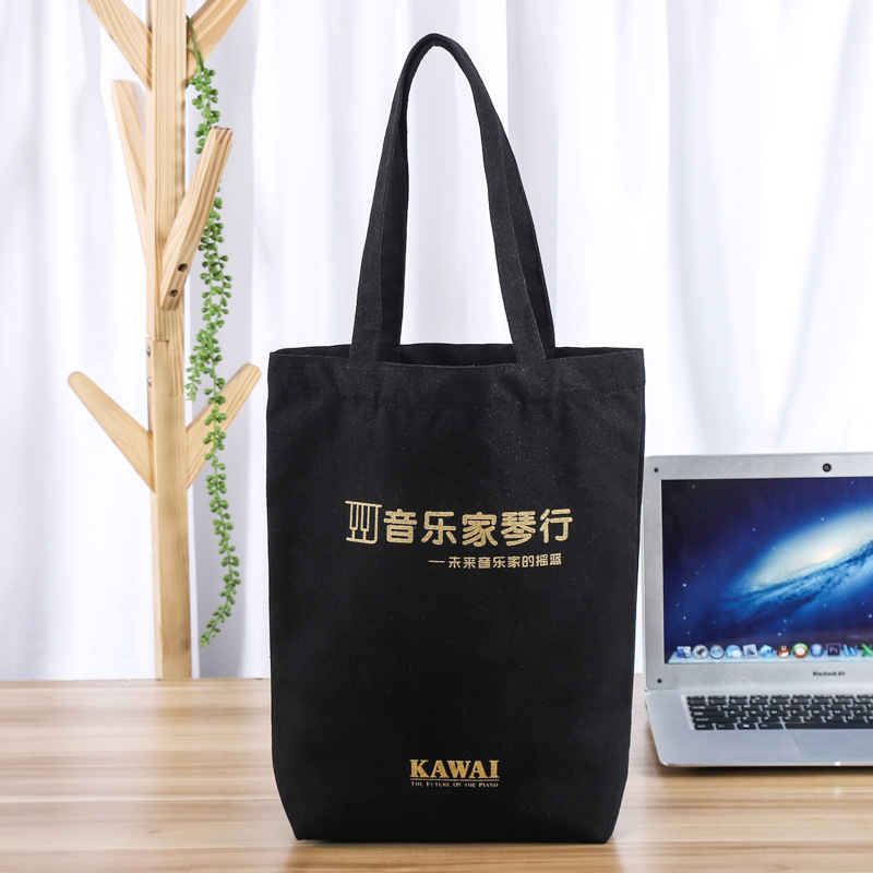 黑色手提棉帆布袋广告宣传赠品袋时尚棉布袋无底无侧定制加印logo
