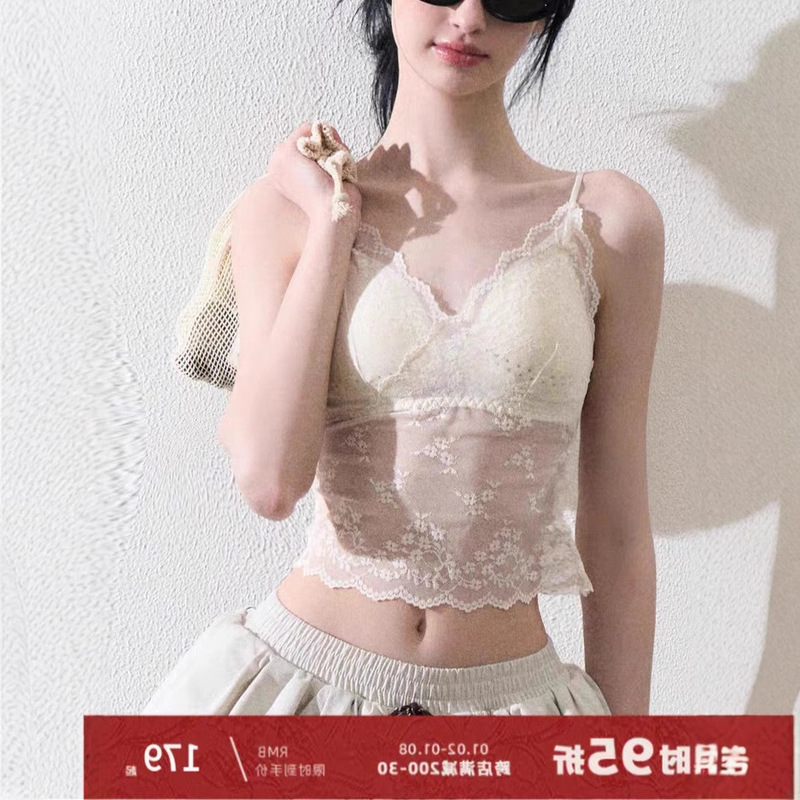 Clouds and Sunshine "1.6 20:00 Pure to Slim Joker Slim Strap