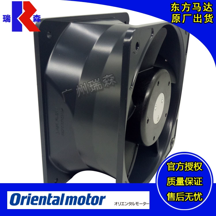 Оригинал MRS20-DB MRS18-DUL MRS16-E MRS14-TUL MRS25-DB MRS25-T EM