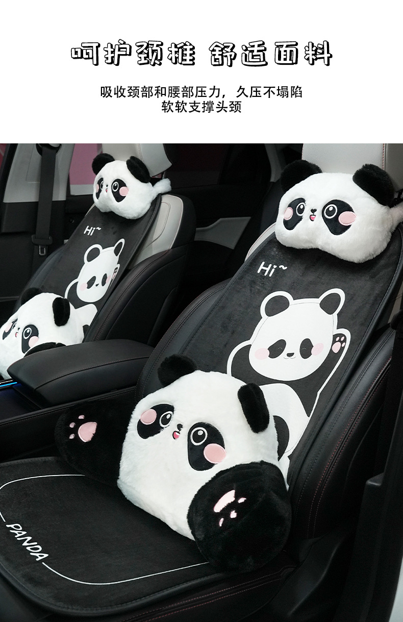 Panda car headrest imitation rabbit fur embroidered cartoon car comfortable neck pillow back cushion winter car waist cushion