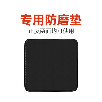 Awning Anti-Wear Pad Car | Other Automotive Safety Supplies