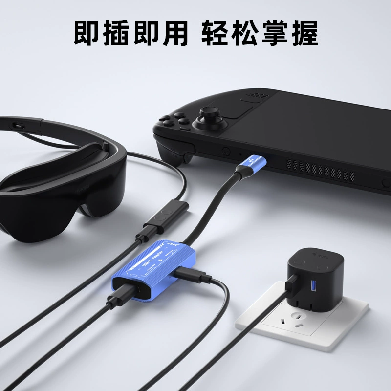 Переходник Type-C на HDMI для VisionGlass адаптер XREALAia2 конвертер очков AR