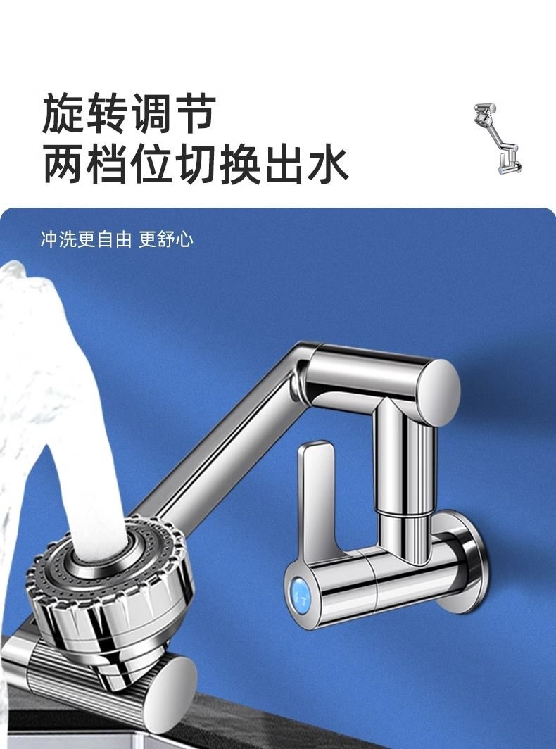 Universal rotating faucet washbasin, household kitchen and bathroom basin, Maneki Neko washbasin, single cooling faucet Application Scenario