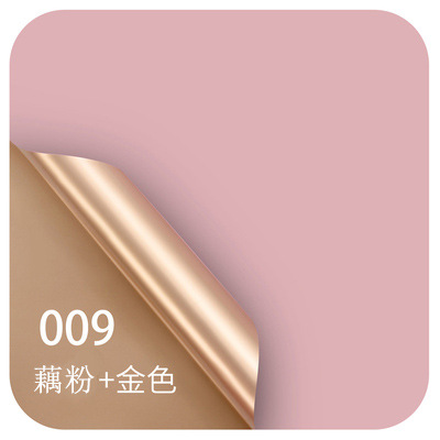 Papel de embalaje de flores de alta calidad al por mayor Papel Ouya impermeable de dos colores al por mayor Fabricante de papel de flores de bolsa de regalo hecho a mano creativo