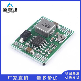MP1584EN��СDC-DC3A�Դ�������{ģ�K ��LM2596 24V�D12V9V5V3V