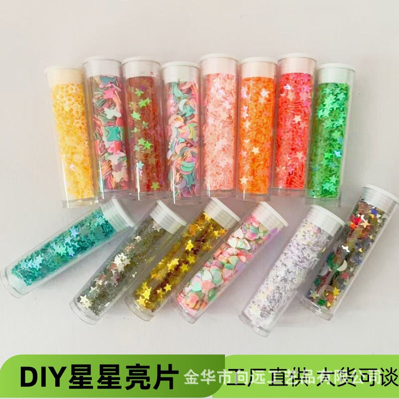 5g/bottle five-pointed star and heart-shaped glitter sequins for DIY handmade nail art resin decoration, factory wholesale.