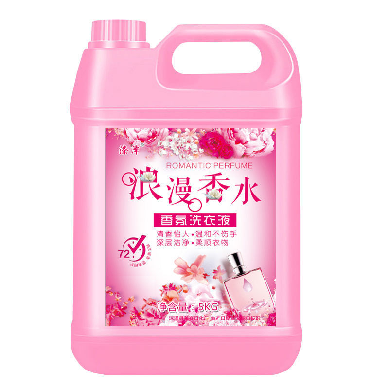 Special Offer for Genuine Household Large Bucket 5kg Perfume-Type Baby Laundry Detergent with Long-Lasting Lavender Scent at Cheap Wholesale Price