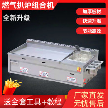 ץCȼ[FF~늟ǠtըtһwC