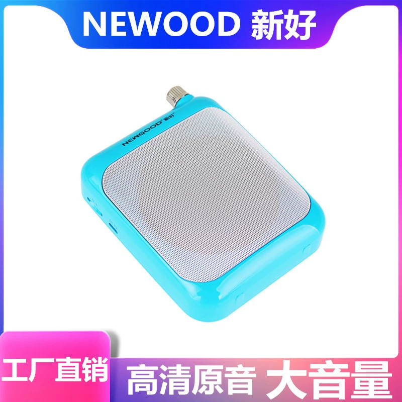 Новый хороший N311 пчела громкоговоритель учитель экскурсовод специальная беспроводная гарнитура учитель Лекция портативный высокой мощности