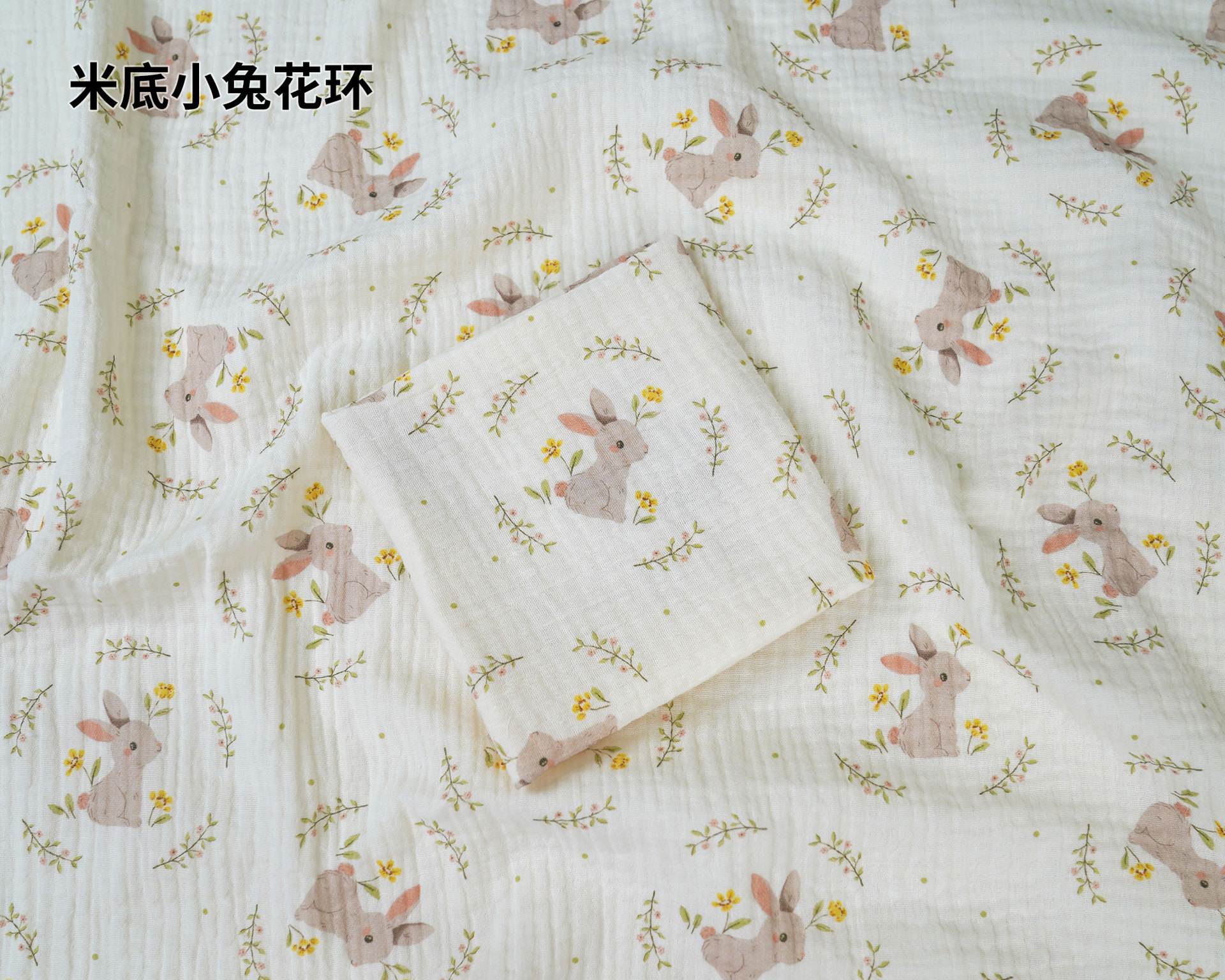 미드솔 화환 토끼 핫 스타일