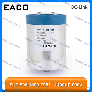 Eaco Shp-800-1400-Fsb1 Dc-Link Filter Capacitor Shp 800V 1400Uf