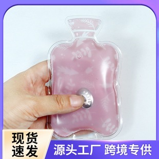 Warm baby break off heat self-heating gel self-heating paste Christmas pvc creative warm handbag metal sheet break off heat