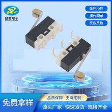 ���˨΢���_�PD2HW��ˮ΢���_�P��ˮ��܇΢���_�P��ˮ�C΢���_�P