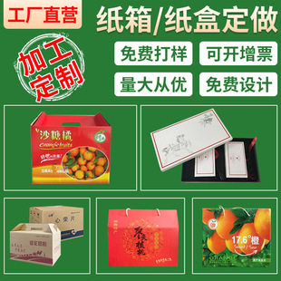 ���b�ж����w�C�жY�ж�����ɫ�׿��������ӡˢlogo�����ʺ�ӆ��