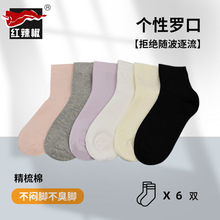 �t����2025�¿����mŮ�ﶬ�¿�40s��Ͳ������10A�����������m���l