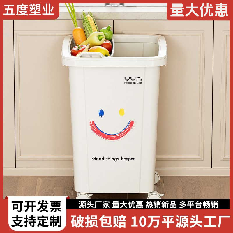 Wheeled Trash Can 30 Liters 50 Removable Pulley Large Capacity Household Kitchen Commercial Hotel Large Size Without Lid with Lid
