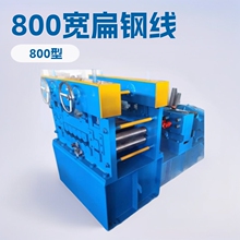 ȫ�Ԅӱ�䓾�800����䓳Cƽ�v�����a���ԄӶ����ۏ�