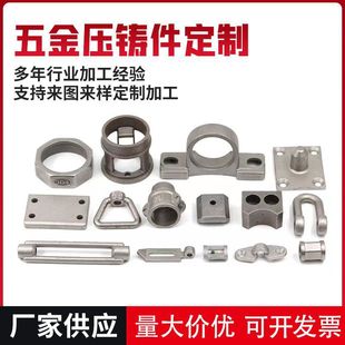 �\�Ͻ����Tģ������ ���P�CNC�ӹ� ���T�\�X�Ͻ� �����ӹ�