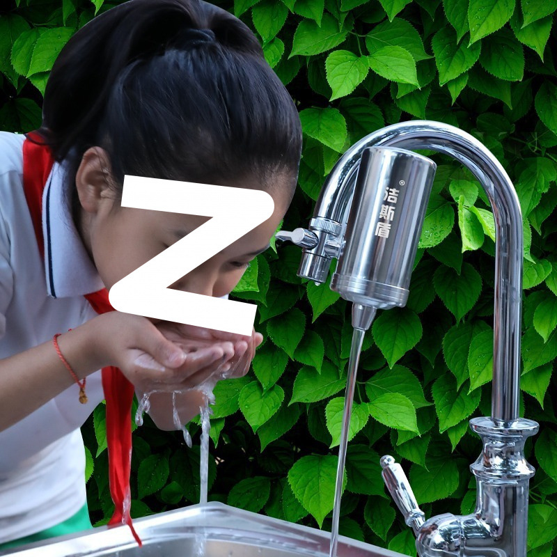 Water Purifier Household Stainless Steel Faucet Filter Deep Purification Filtered Water Direct Drinking Water Filter Manufacturer