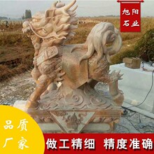 �h���������Nʯ��������ʯ���������� ʯ�Ą�����ʯ