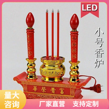 ?LED���F�s�A������������tϲ�c�T̨��̨���ֱ�N���l������