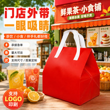 �o�������ش�����logo���u�����̲����c�Ĺ��С��һ���Դ����