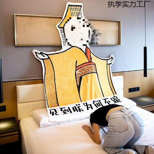 ����ë̺����ɳ����Ů������ϡ��Ź֌�����˯̺���I������