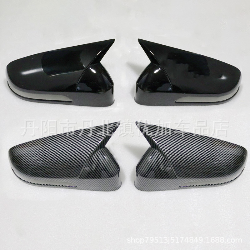 Suitable for Chery Tiggo7/8/5X modified horn rearview mirror shell reversing mirror protective cover modified parts
