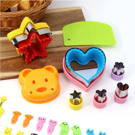 早餐三明治面包模具夹心包边吐司爱心切模器烘焙42件套卡通水E18