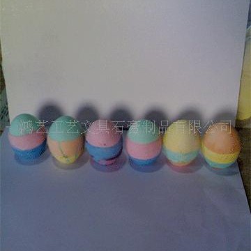 ��Ӧ��ɫ�������շ۱�