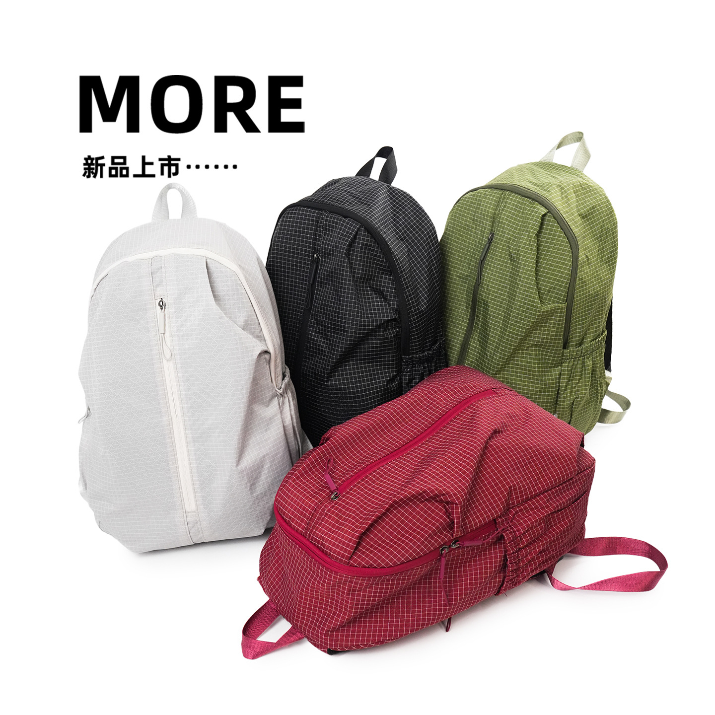 New Retro Casual Backpack, Fashionable Plaid Travel Backpack, Large Capacity, Lightweight Outdoor Sports Mountaineering Bag