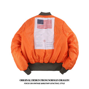 �Z����܊�b���������w�ІT�A�˿�܊��ŮMA-1��ů���׼Ӻ�����