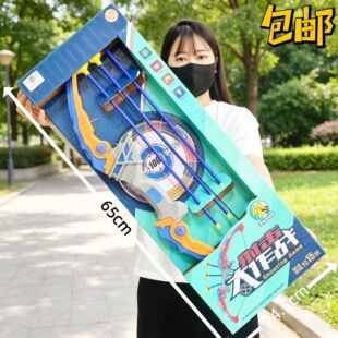 ���]��ͯ��̖����ɰl�乭����߷�������ģ�ͽ����C���YƷ���l