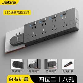 可调节转换插头插座转换器扩展插座一转多孔一转三转换插头一转多