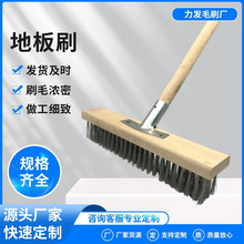 ���P䓽z�ذ�ˢӲëˢ��ˢ��ˮ��ؒ���̦�L������ͥԺȥ���坍