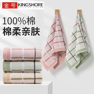 ��̖ë������ϴĘ������ˮ100�޳���ȫ����Ůϴ��ë���H�w����ë