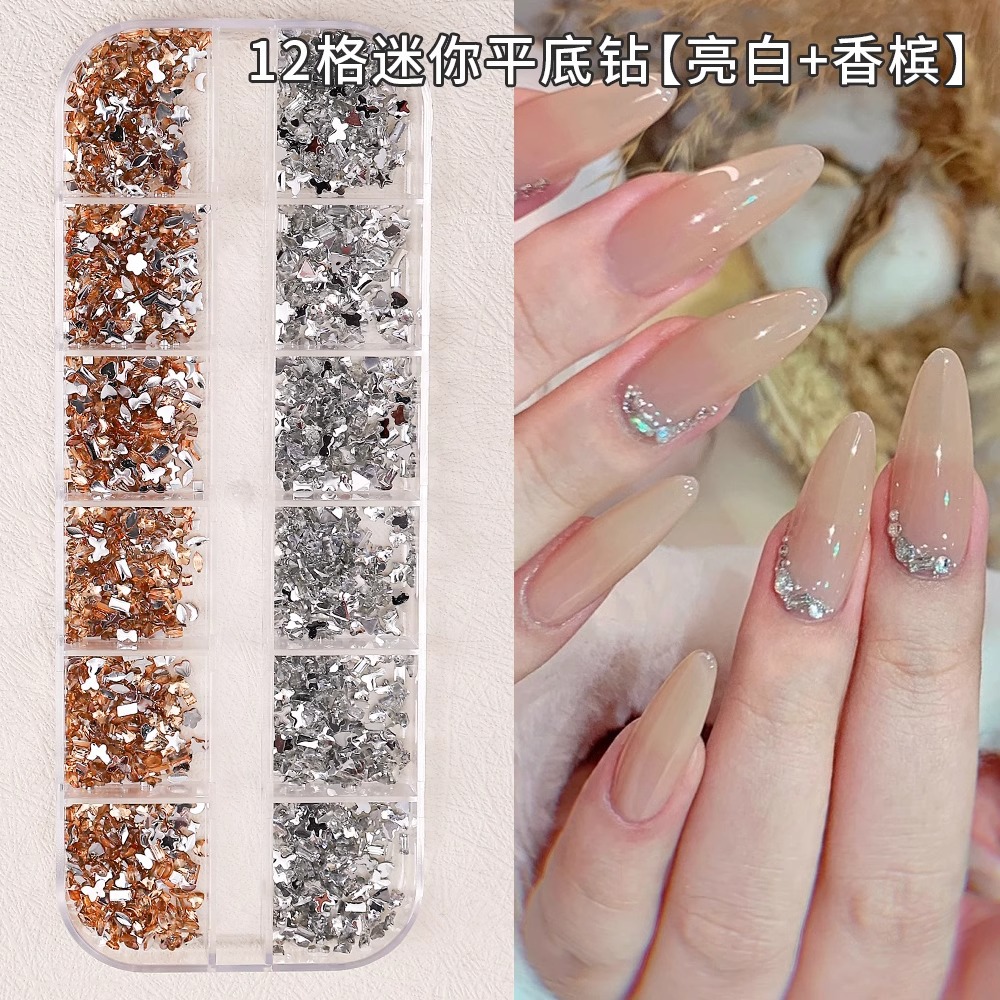 12프레임 레진 특수형 다이아몬드[화이트+샴페인] 약 1000개