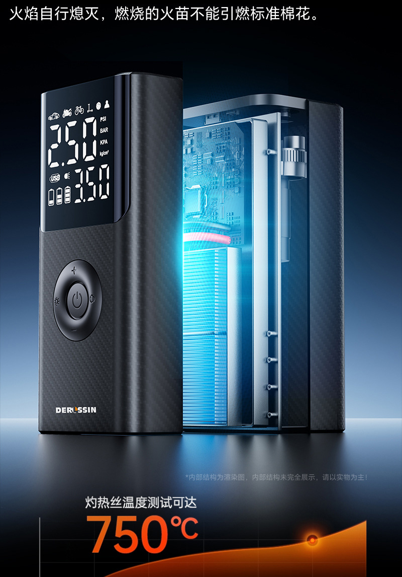Car-Mounted Power Bank with Air Pump, Portable Emergency Power Supply, Backup Battery, Jump Starter, Tire Inflator