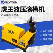 �����քӉ��ۙC���P䓹������ܝL�ۙC䓹���\��ˮ�ܜϲۙC��yʽ