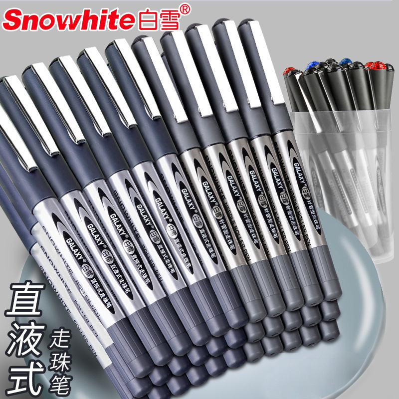 Baixue Pvr-155 Straight Liquid Bullet Ball Pen Signature Pen Office Examination Pen 0.5mm Student Pen