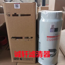 ���̻�е�豸����������ˮ������о������������FS53041NN��о