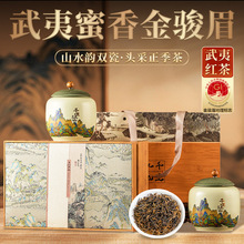 �t���ؼ����Eü2025�²��������Ĳ��~�Լ��ȸߙn�Y���ͶY�L݅250g