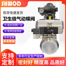 ����l�������y D681X-16P��ӿ��b���y ���P䓚�ӵ��y ����ă�